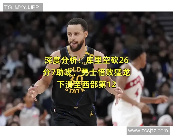 勇士与猛龙激战2019年总决赛首战精彩回顾与分析