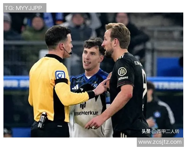 拜仁慕尼黑与汉堡首发阵容揭晓双方战术布局引发期待